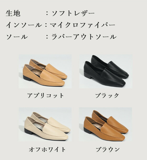 商品画像2