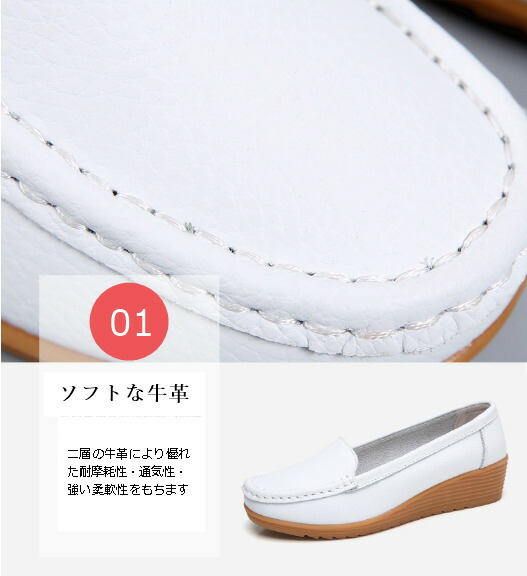 商品画像4