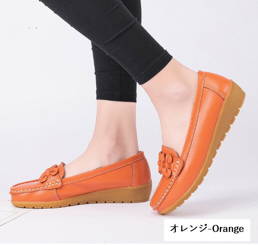 商品画像5