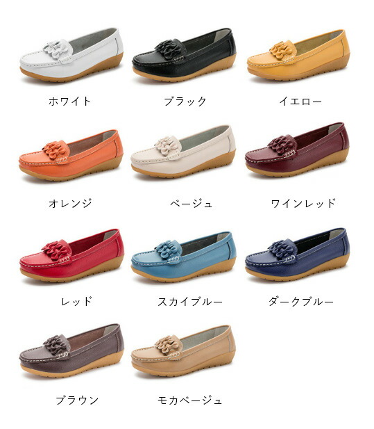 商品画像13