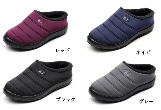 商品画像6