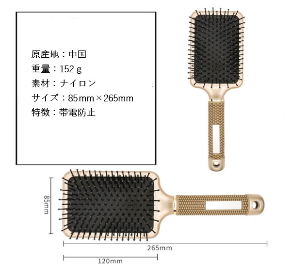 商品画像2