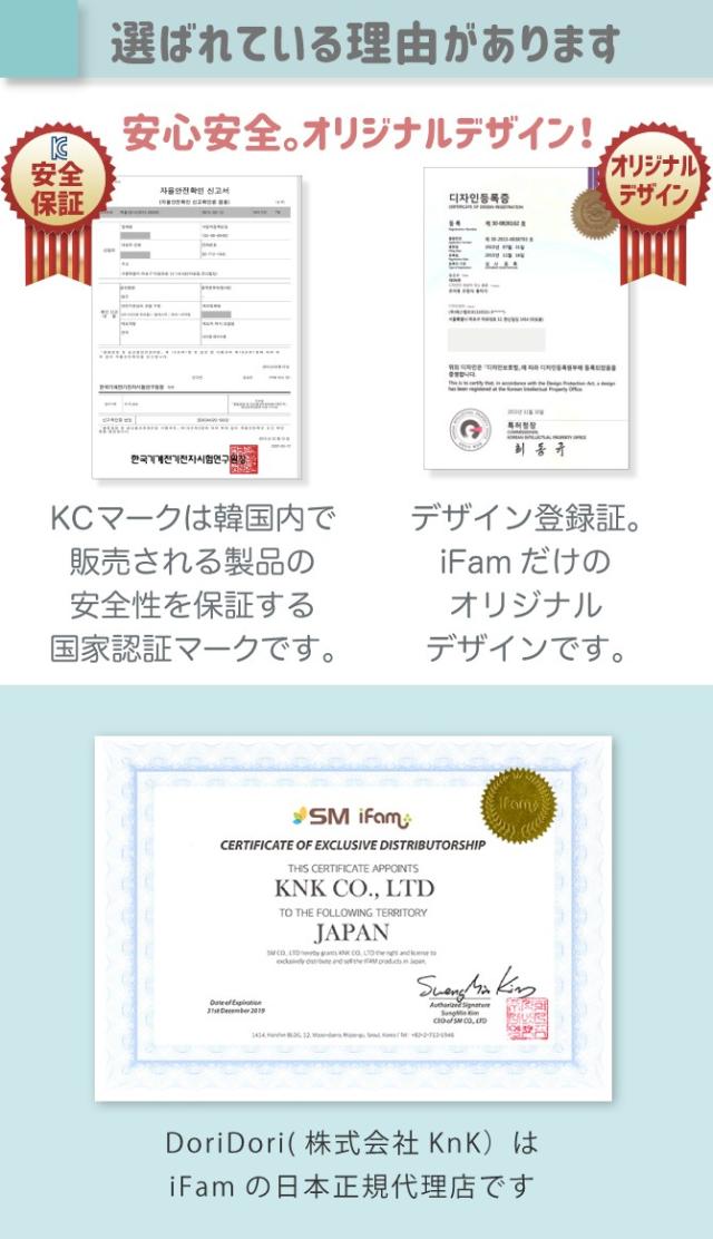 即納最大半額 ベビーサークル 2枚セット ベビーゲート おしゃれ プレイヤード 赤ちゃん 柵 安全 ファースト Baby Kids Ifam If36 手数料安い Www Iacymperu Org