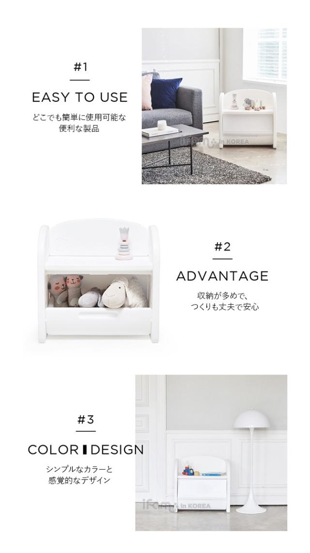 21年最新海外 子供用収納 棚 整理棚 キッズ インテリア かわいい おしゃれ キッズ用品 子ども部屋 片付け 便利グッズ ホワイト こども プレゼント Ifam ぽっきりsale対象 Www Centrodeladultomayor Com Uy 21年最新海外 子供用収納 棚 整理棚 キッズ インテリア かわいい おしゃれ キッズ用品 子ども部屋 片付け 便利グッズ ホワイト こども プレゼント Ifam ぽっきりsale対象 Www Centrodeladultomayor Com Uy