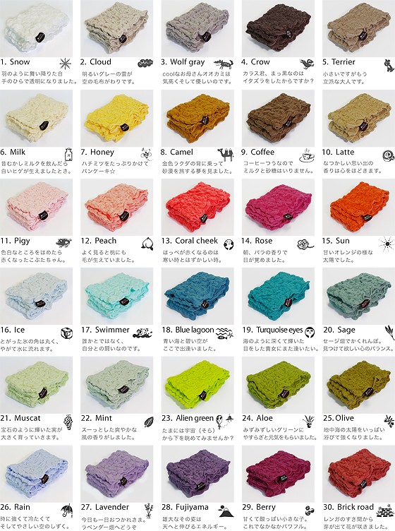 21特集 タオル バス のびのび モコモコ グッドデザイン賞 日本製 スノー 10枚 バスタオル エコモコ 今治 Ecomoco 公式通販 無撚糸 バスタオル Sutevalle Org 21特集 タオル バス のびのび モコモコ グッドデザイン賞 日本製 スノー 10枚 バスタオル エコモコ 今治 Ecomoco 公式通販 無撚糸 バスタオル Sutevalle Org