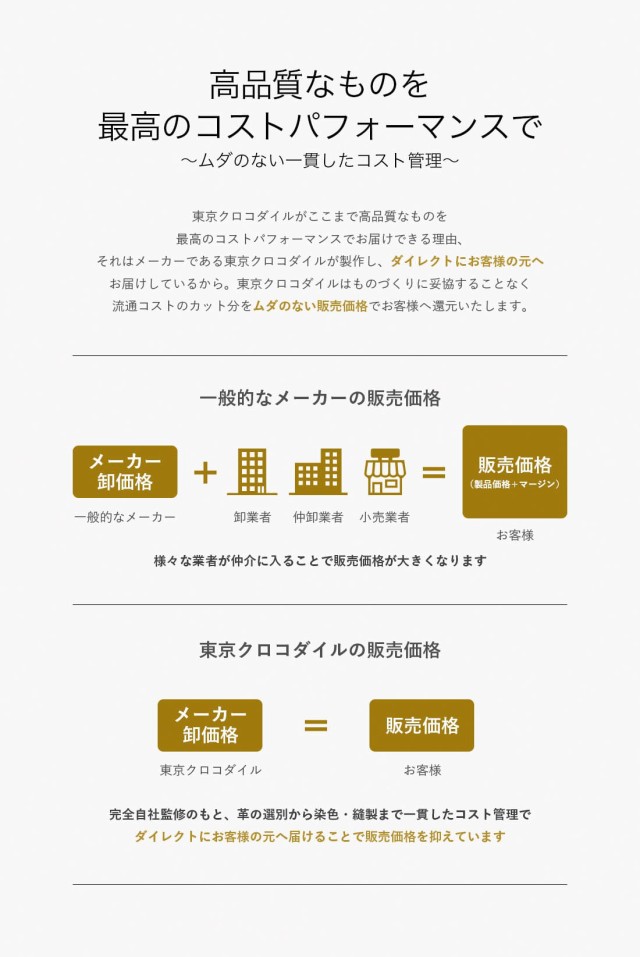 NR_C̉i̔閧