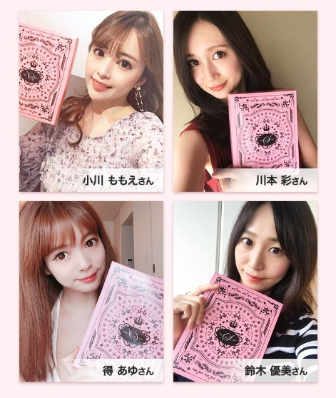 着圧 レギンス ダイエット ナイト用 春夏 ゲルマニウム