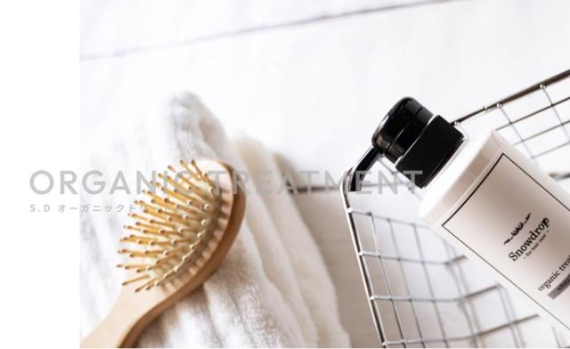 スノウドロップ snowdrop オーガニックシャンプー トリートメント 子どもと使える