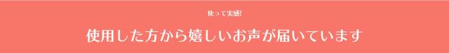 なめこさん ハンドクリーム 高保湿 手荒れ 美容師