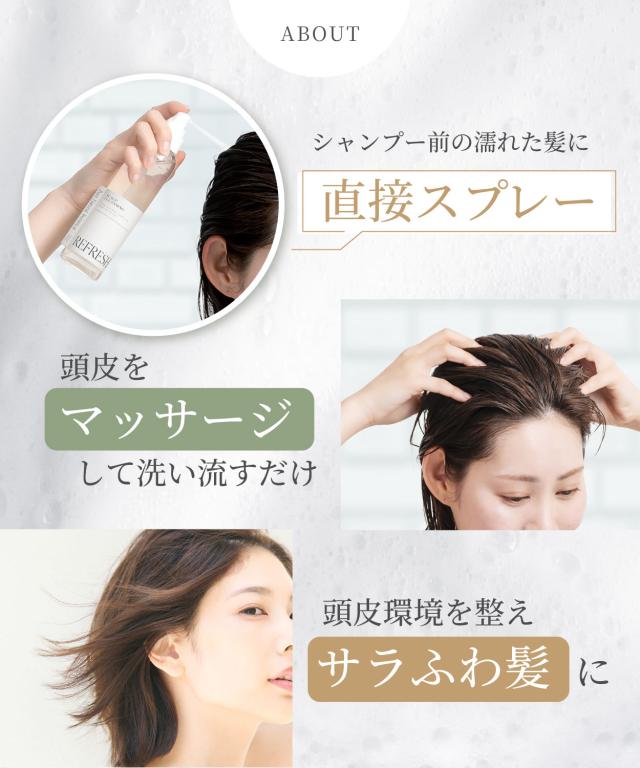 ABOUT