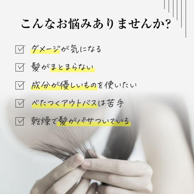 こんなお悩みありませんか？