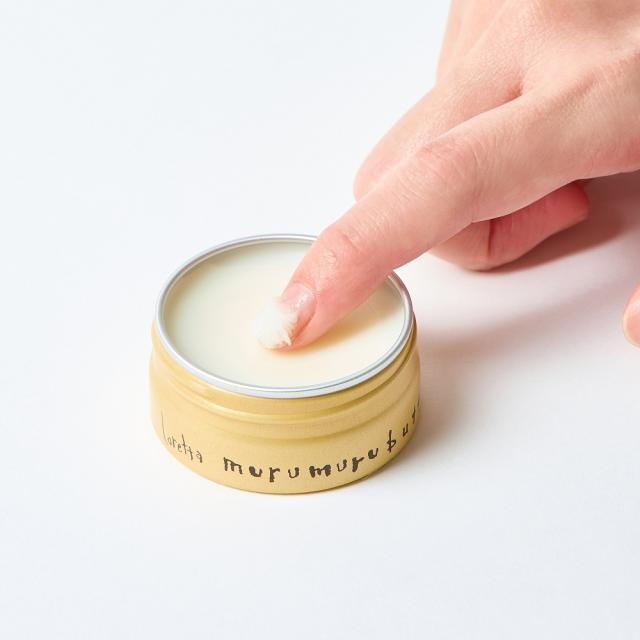 ロレッタムルムルバタージャーテクスチャ