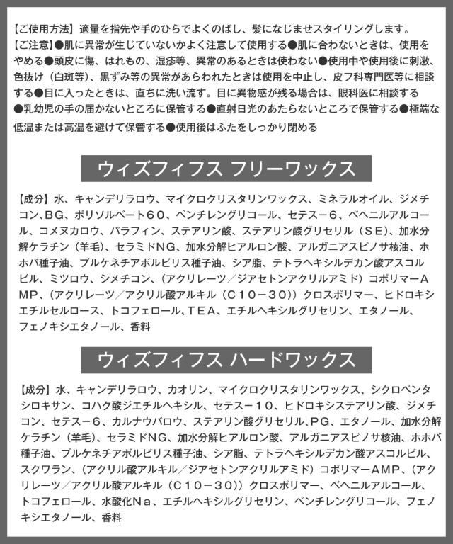アテンションシール