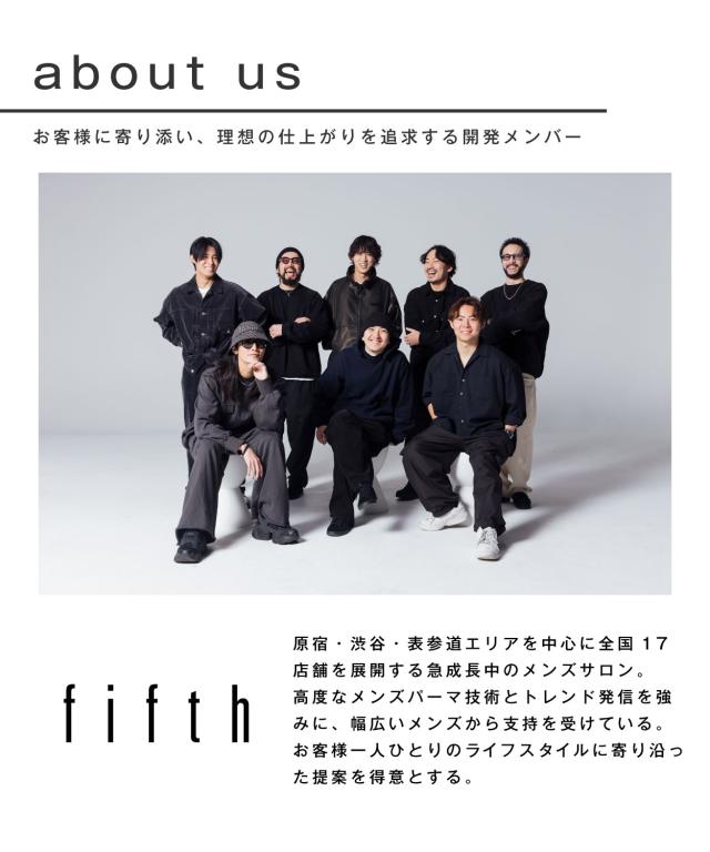 About us