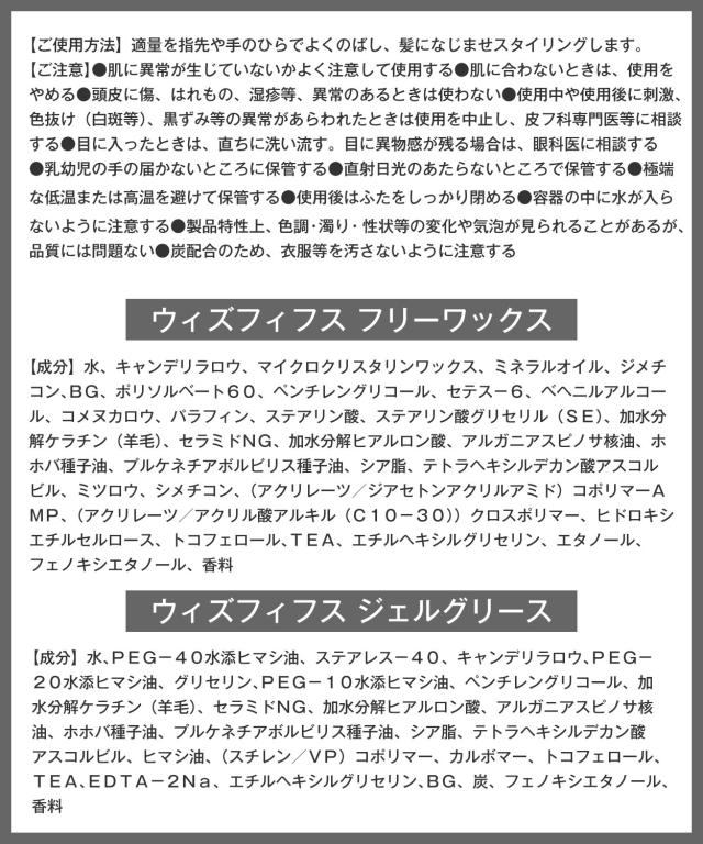 アテンションシール