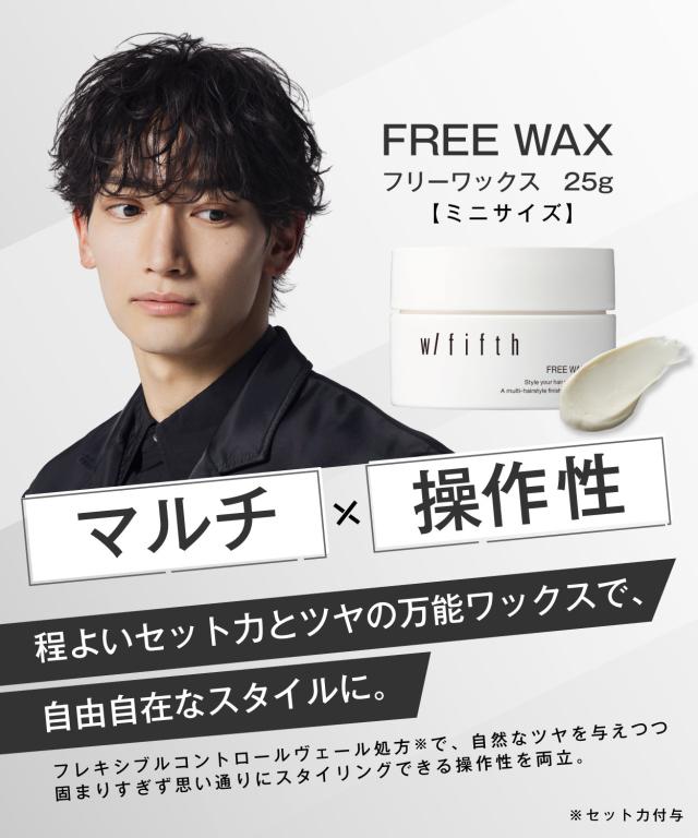 マルチ×操作性