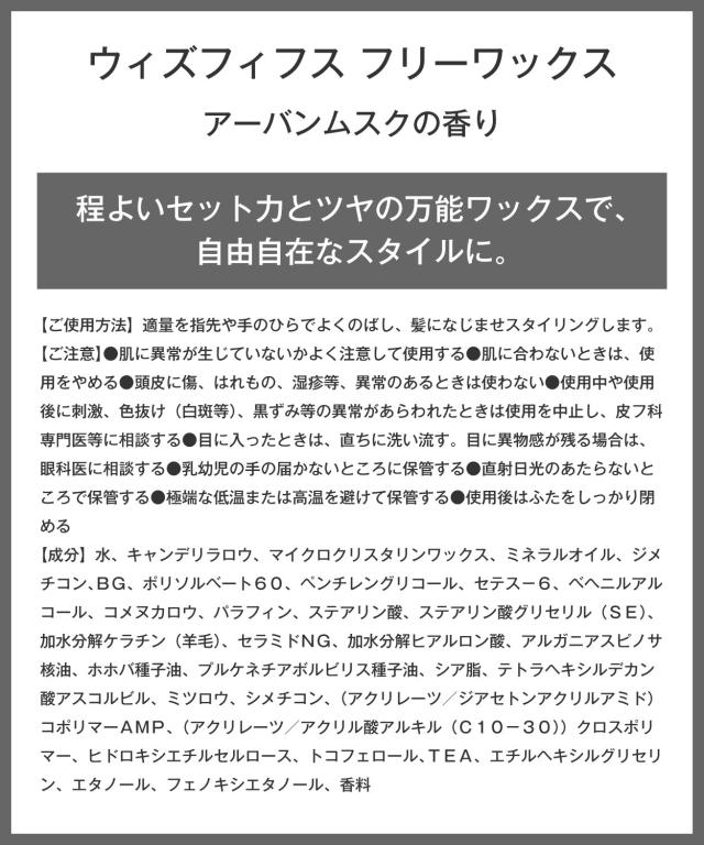 アテンションシール
