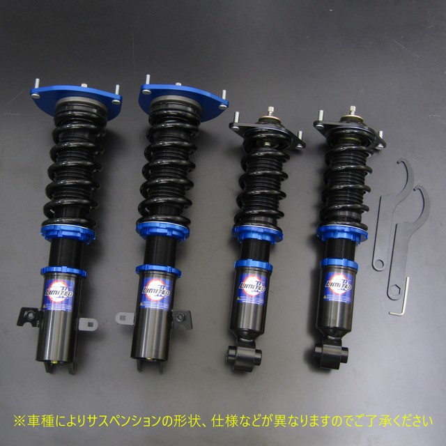 定番在庫 送料無料 減衰力20段調整 フルタップ 全長の通販はau PAY マーケット - PRIENT GARAGE|商品ロットナンバー:468687609 車高調キット LEXUS GRS196 GS430専用 4WD リジットマウント 日本製定番