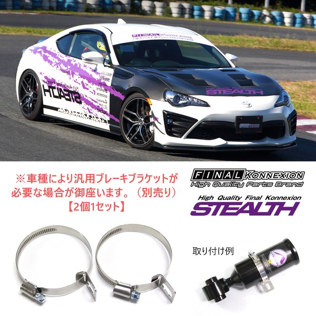 超歓迎低価 送料無料 減衰力25段調整 フルタッの通販はau PAY マーケット - PRIENT GARAGE|商品ロットナンバー:468099533 車高調キット TOYOTA JZZ30 ソアラ専用 ピロ/リジットマウント 豊富な特価