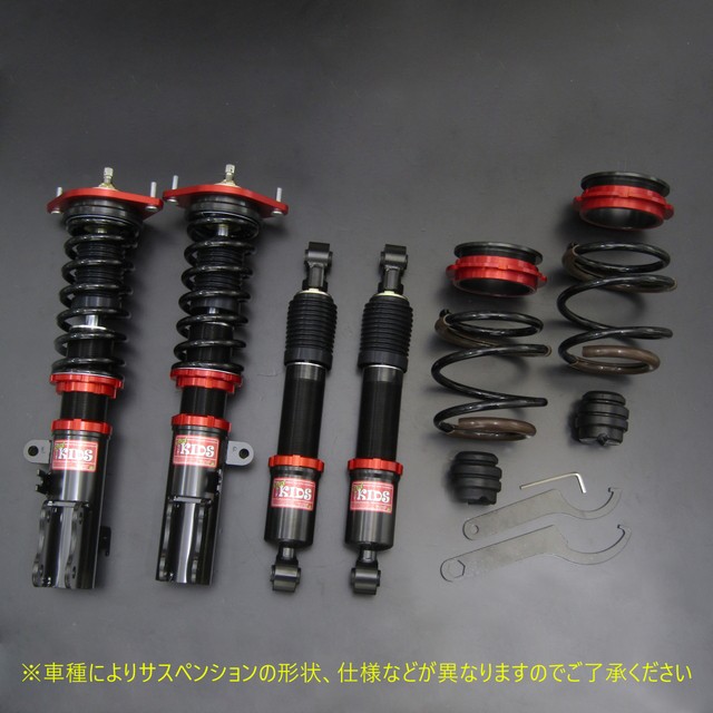 即納豊富な 送料無料 車高調キット SUZUKI DA52V/DA52W/DA62V/DA62W エブリィ/エブリィワゴン専用 FR/4WD 減衰力20の通販はau PAY マーケット - PRIENT GARAGE|商品ロットナンバー:468485931 品質保証限定SALE