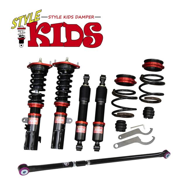Style Kids Salenew大人気 車高調キット ラテラルロッドのセット Suzuki Da17v Da17w Fr ワゴン専用 エブリィ