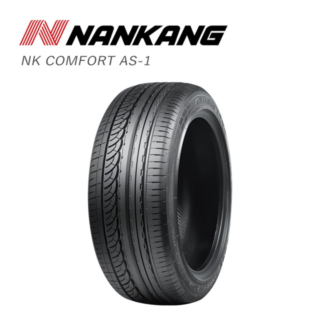 楽ギフ 包装 As 1 Nankang 165 45r15 Pg 軽自動車 インアウト指定あり 回転方向なし コンフォート 15インチ 4本セット サマータイヤ Xl規格 72v サマータイヤ Sutevalle Org