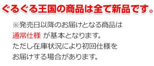 速報DVD!新日本プロレス2014 POWER STRUGGLE 11.8大阪府立体育会館 ...