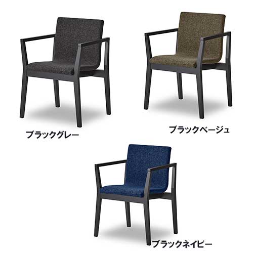 バーゲンで 関家具 家 ダイニングチェア チェア ブナ ウレタン塗装 マツカゼ 椅子 ニッポニア Nipponaire デザイナーズ家具 インテリア 大川家具 ダイニングチェア Lyrebirdcricket Com Au