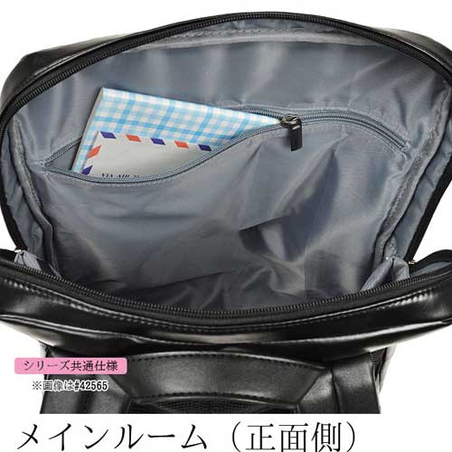 かごに ノベルティプレゼント 通勤 B4 軽量 軽い ブランド ノートpcの通販はau Pay マーケット Lafan 商品ロットナンバー リュック リュックサック デイパック メンズ レディース おしゃれ 通学 大人 メンズファ Odapazumpango Gob Mx かごに ノベルティプレゼント 通勤 B4 軽量 軽い ブランド ノートpcの通販はau Pay マーケット Lafan 商品ロットナンバー リュック リュックサック デイパック メンズ レディース おしゃれ 通学 大人 メンズファ Odapazumpango Gob Mx