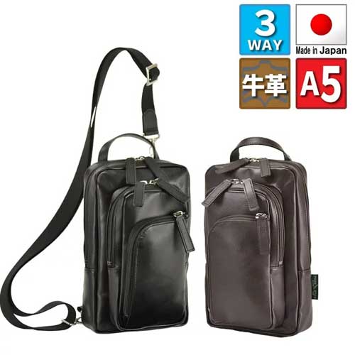 別注 レザーバッグ メンズ メンズバッグ ノベルティプレゼント ショルダーバッグ ビジネス 斜めがけ 大人 ブランド 小さめ かっこいい 革 本革 肌触りがいい Upik Ac Ug