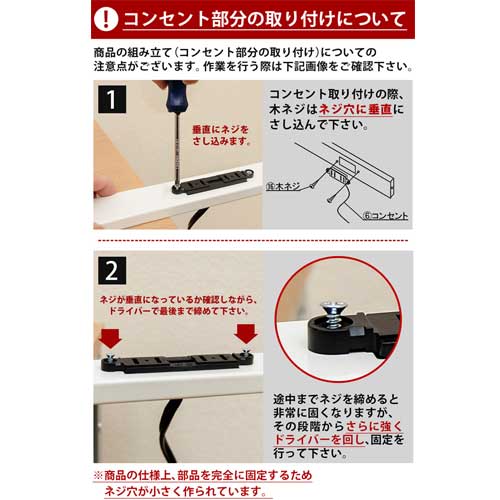 豊富な定番 コンセント付 インテリア デザイナーズの通販はau PAY マーケット - LaFan|商品ロットナンバー:493326444 レンジ台 WAL/WH サカベ テレビ 低価人気
