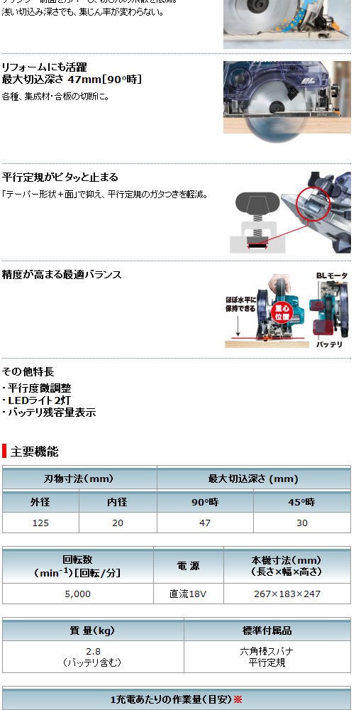 エンゲルス 小型紙幣計数機ハンディーカウンター 枚数指定ストップ機能あり AD-100-02 1台 21 ストーンブラック