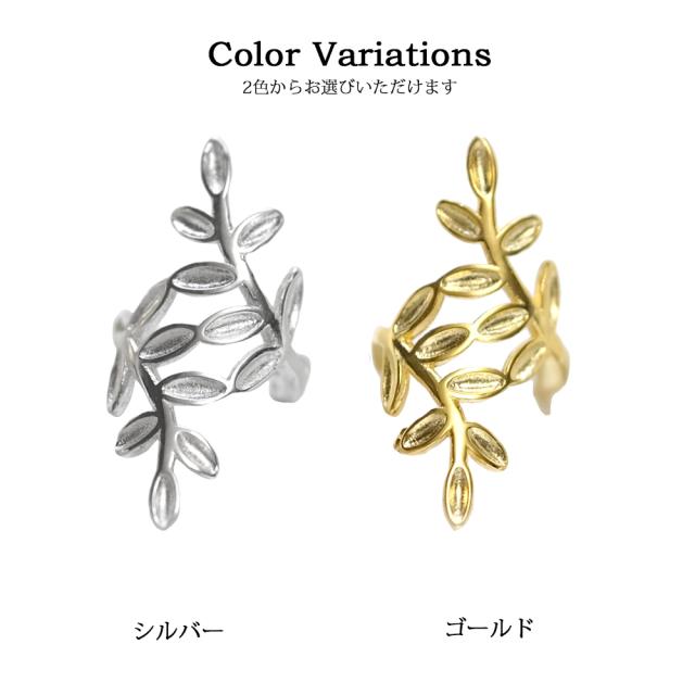 パヴェ ジュエル イヤーカフ