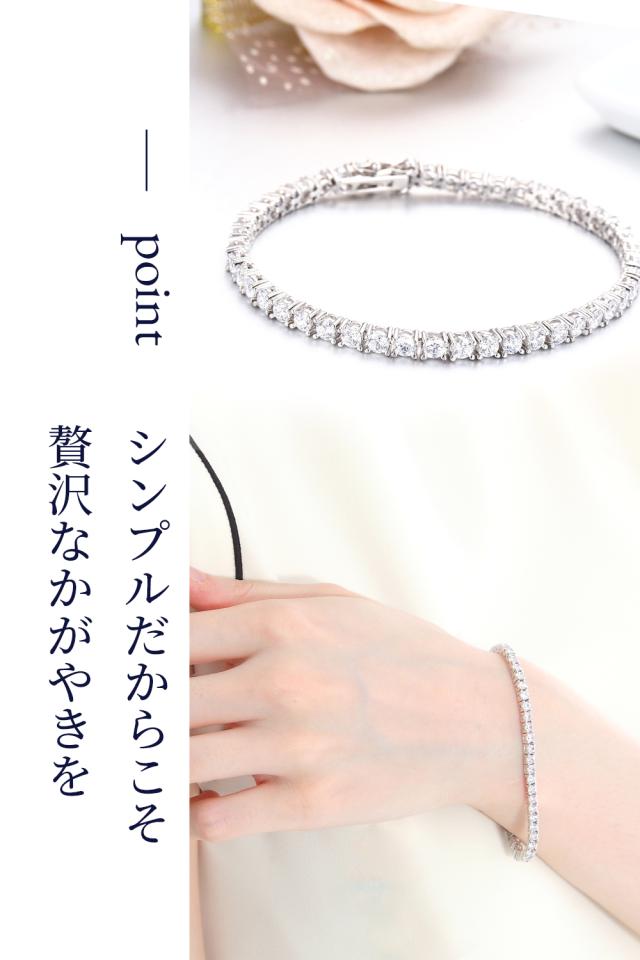 シンプルだからこそ贅沢な輝きを