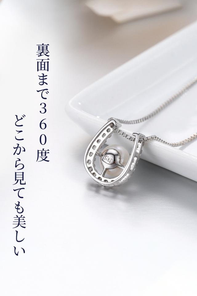 裏面まで３６０度どこから見ても美しい