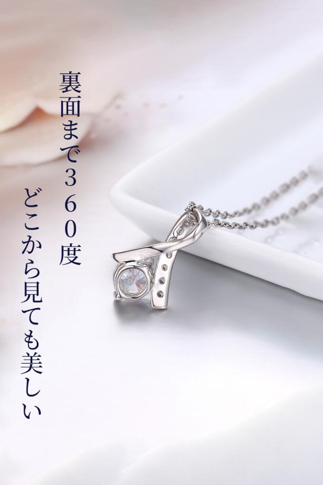 クレメンティアのジュエリーが選ばれる6つの理由