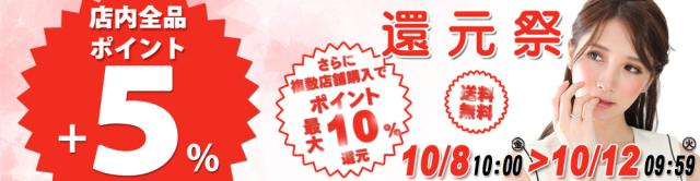 お得高品質 10Kゴールドリボンピアス 結婚記念日 人気の通販はau PAY マーケット - ジュエリー工房クレメンティア|商品ロットナンバー:472349743 誕生日プレゼント 女性 彼女 妻 超激得低価