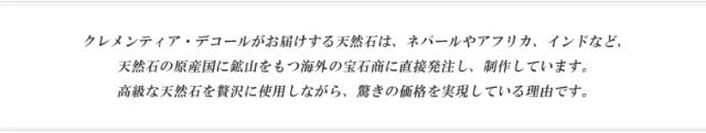 セールお得 サファイア 彼女 妻 結婚記念日 人気の通販はau PAY マーケット - ジュエリー工房クレメンティア|商品ロットナンバー:472349900 & トパーズ ハート ペンダント 誕生日プレゼント 女性 新品低価