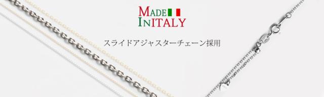 セールお得 サファイア 彼女 妻 結婚記念日 人気の通販はau PAY マーケット - ジュエリー工房クレメンティア|商品ロットナンバー:472349900 & トパーズ ハート ペンダント 誕生日プレゼント 女性 新品低価