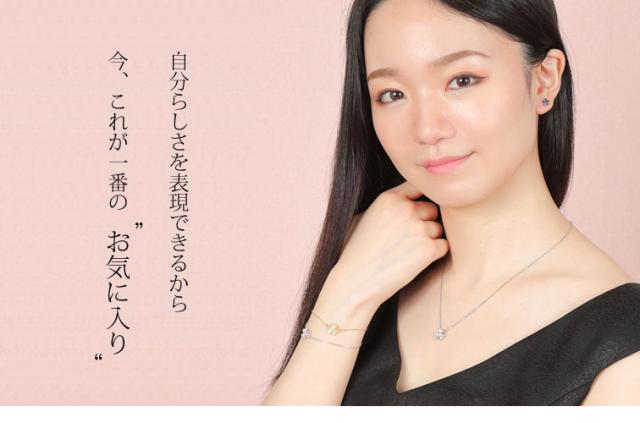 オードリー クローバー チェーン ブレスレット