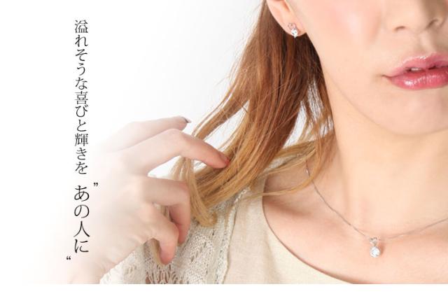 バリエーション タイニー ハート ピアス クリア ピンク