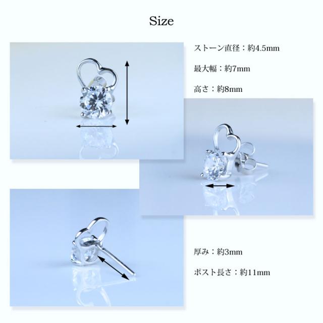 タイニー ハート ピアス クリア ピンク