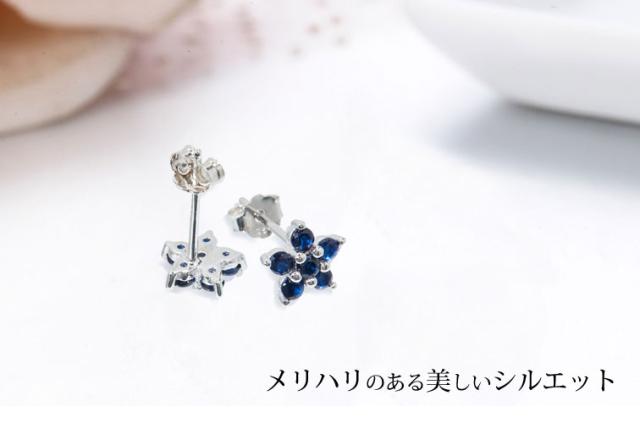 ダフネ ルビー サファイア カラー フラワー ピアス