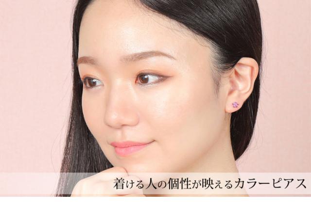 ダフネ ルビー サファイア カラー フラワー ピアス