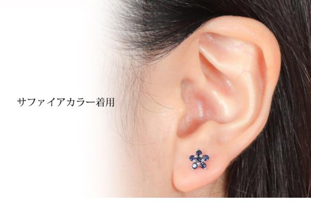 ダフネ ルビー サファイア カラー フラワー ピアス