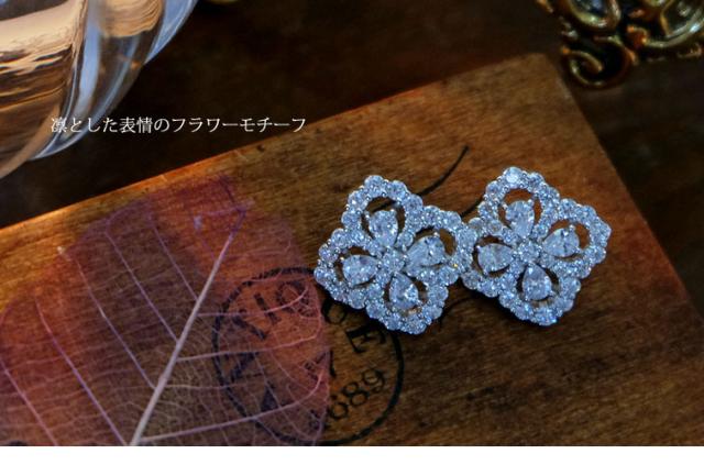 どの角度から見ても美しいシルエット マリリン フラワー ネックレス & ピアス & リング セット