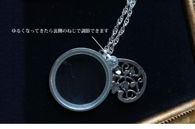 ループ ペンダント