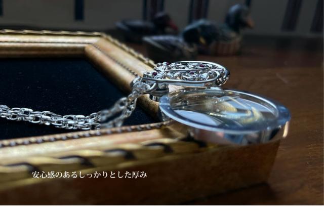 ループ ペンダント