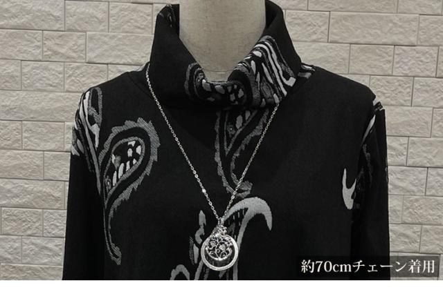 ループ ペンダント モデル