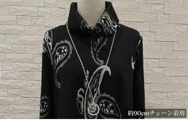 ループ ペンダント モデル